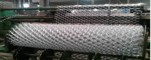 Lưới Thép được Sản Xuất Tại Nhà Máy